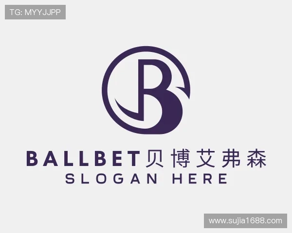 解读ballbet贝博